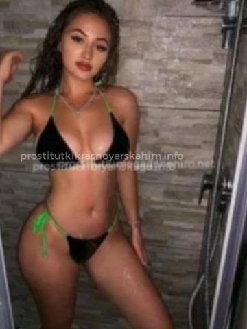 Анкета проститутки Ульяна, Приютово, 23 года, №27097